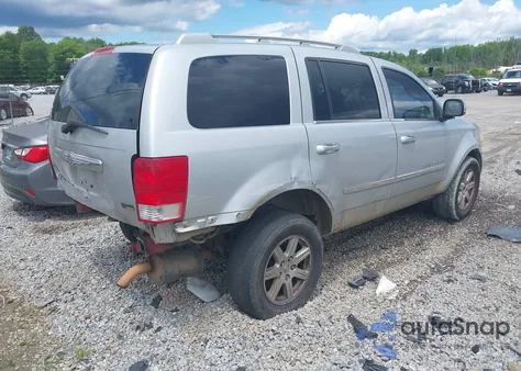 2007 Chrysler Aspen Limited из США, поврежденный, VIN 1A8HX58P17F523802